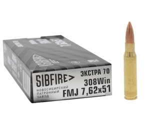 Патрон 7,62х51 FMJ 12 г Экстра-70 Новосибирск - 1