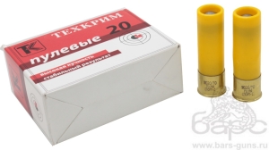 Патрон 20х70 пуля Спорт-С Техкрим