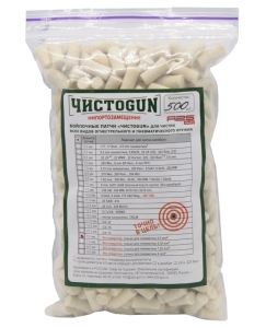 Чистоган - войлочные патчи 6 мм 500 шт для пневматических РСР винтовок калибра 5,5 мм - 1