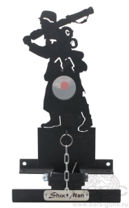 Мишень подъемная Ф-7 - 1