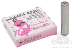 БАМ 13х60 Господин перчик