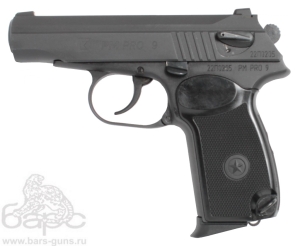 PM PRO 9