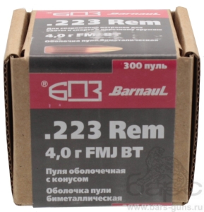 Пуля 223Rem FMJ BT оболочка биметалл 4 г БПЗ пачка