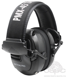 Наушники активные PMX-45 Tactical Pro