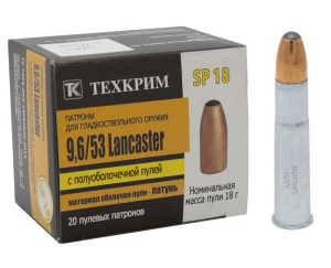 Патрон 9,6х53 Lancaster SP18 - 1