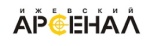 Ижевский арсенал