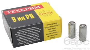 Патрон 9РА Норма Техкрим тренировочные