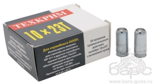 Патрон 10х23Т служебный Техкрим