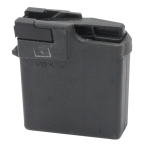 Магазин СОК-410 сборка 15 2-х местный - 1