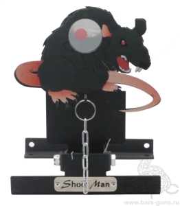 Мишень подъемная Ж-5 - 1