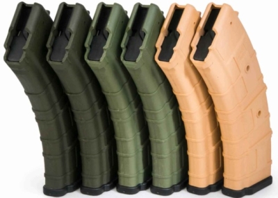 Магазины и обоймы к оружию