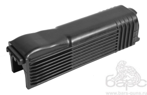 Цевье ВПО-205 0-59 ЗИП (без планки гладкое)