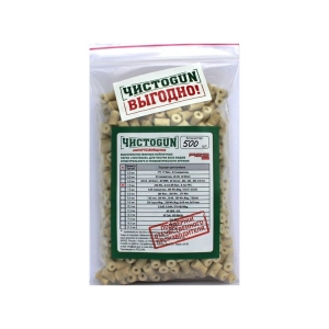 Войлочные патчи ЧИСТОGUN d7,0мм [.243Win] (500шт)