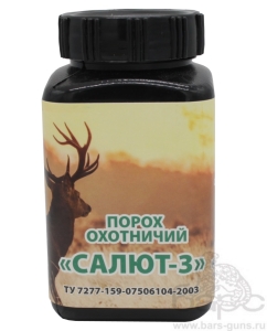 Порох Салют-3 (200гр)