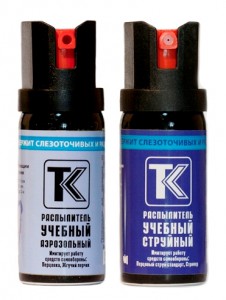 Загружен обработкой