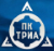 ТРИА