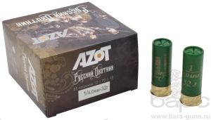 Патрон 12х70 Азот Русский охотник дробь 1 навеска 32 г