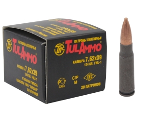 Патрон 7,62х39 FMJ -1 124 gr ТПЗ - 1