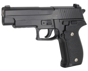 Stalker - SA226 Spring пистолет пневматический калибр 6 мм - 1