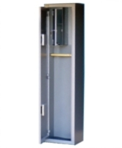 Ящик оружейный №7а