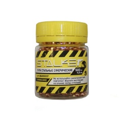 Пульки сферические омедненные 4,5 мм (500шт)