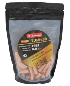 Пуля 7,62х39 FMJ 8 г оболочка биметаллическая 100 шт - 1