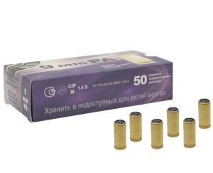 Патрон 9РА пуля резиновая 0,86 г гильза латунированная РОК - 1