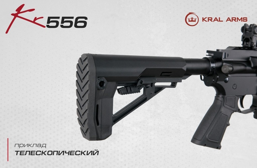 Kral KR556 - нарезной полуавтоматический карабин AR-15 калибр .223Rem - 5.jpg
