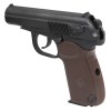 МР-80 - травматический пстолет калибр .45Rubber - 3