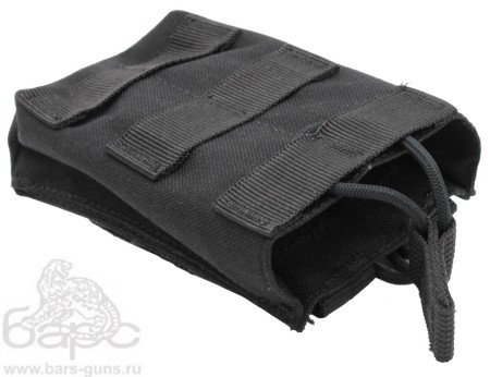 Подсумок универсальный черный  ВПО
