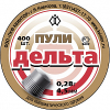 Пульки Дельта (400шт) 4,5мм