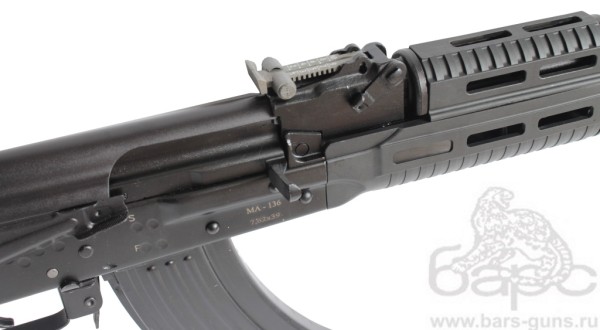 МА-136 пластик автоматная прицельная планка