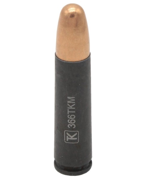 Патрон 366ТКМ FMJ-2 13 г - 2
