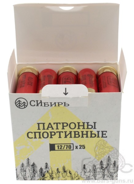 Патрон 12х70 дробь 7,5 Сибирь Спорт Премиум пачка 25 шт