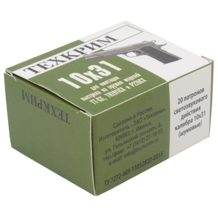 Патрон 10х31 ТТ-СХ светозвукового действия Техкрим - 5