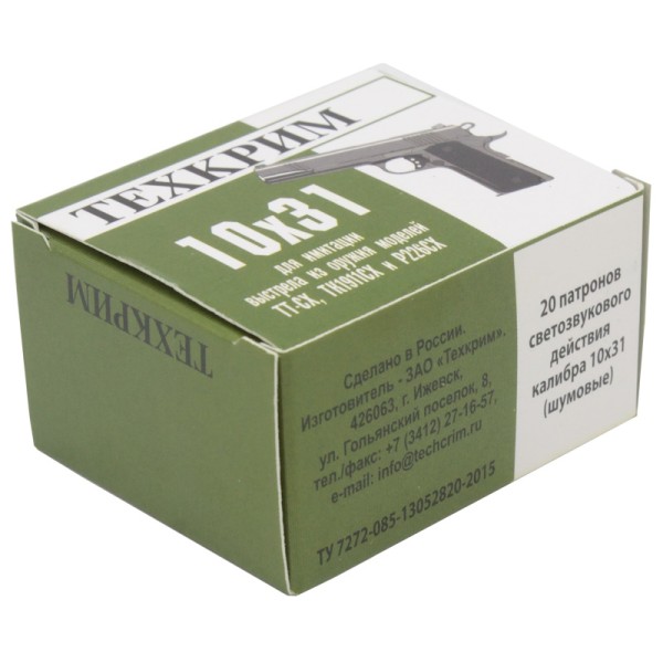 Патрон 10х31 ТТ-СХ светозвукового действия Техкрим - 5