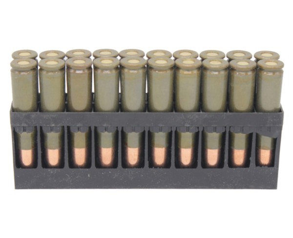 Патрон 7,62х39 FMJ 12,7 г уменьшенной скорости БПЗ Subsonic - 2