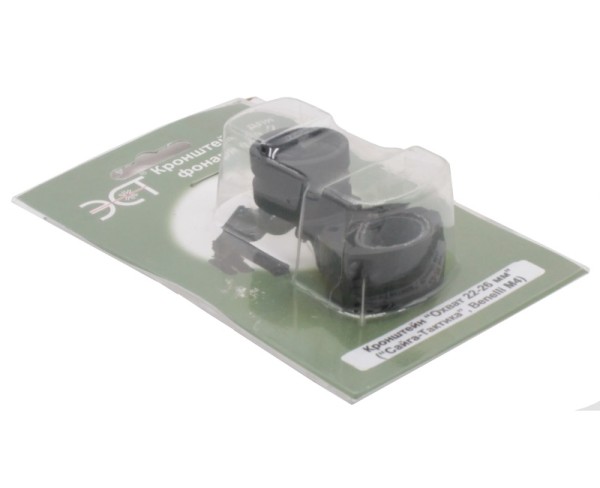 Кронштейн к ФО-2 Охват 22-26 мм Benelli M4 - 3