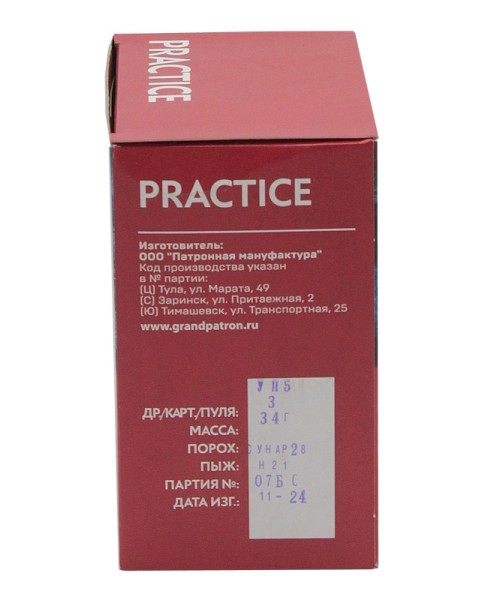 Патрон 12х70 дробь 3 Practic 34 г Главпатрон - 4