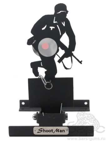 Мишень подъемная Ф-8 - 1