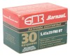 Патрон 5,45х39 FMJ BT 4,2 г БПЗ - 4
