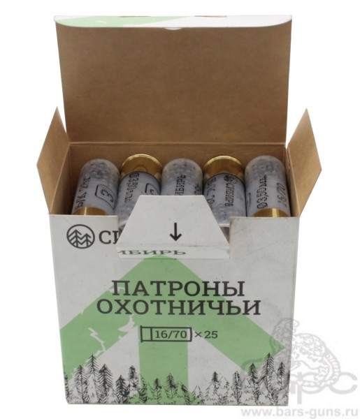 Патрон 16х70 дробь 3 б-к Сибирь Искра пачка 25 шт