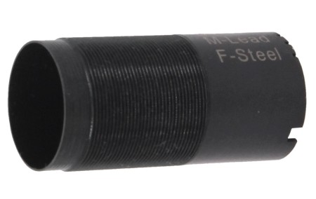 МР-27 - насадок дульный 0,5 - 2