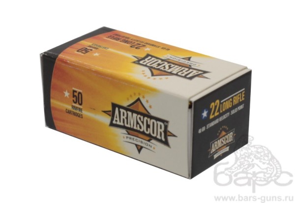 Патрон 22LR Armscor SV SP 40 gr - 4
