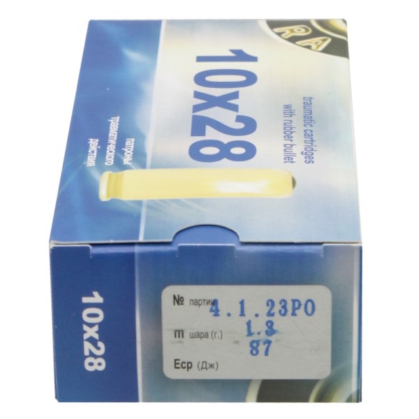 Патрон 10х28 резиновая пуля 1,3 г РОК - 5