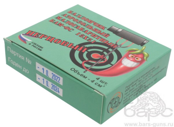 БАМ 18х51 перцовый пачка