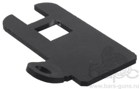 Антабка АнАК №2