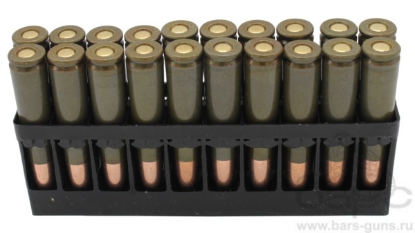 Патрон 7,62х39 SP 13,2 Subsonic пачка 20 шт