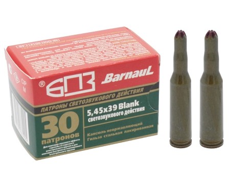 Патрон 5,45х39 светозвукового действия БПЗ - 1