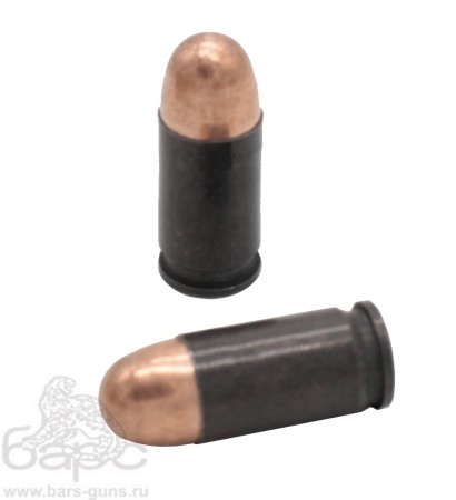 Патрон 9х17К Барнаул FMJ 6,1 г